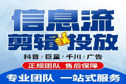 某企业利用百度SEM提升产品销量的实战经验